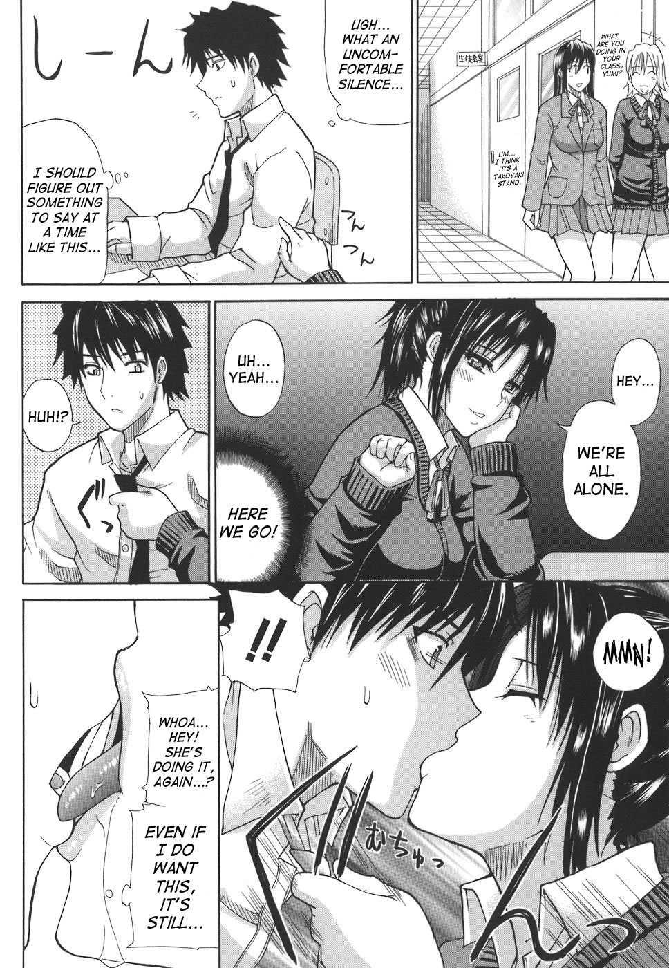 An Earnest Captive Chapter 1000 Page 114